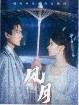 老农民