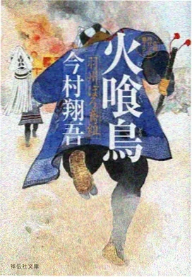 小蝌蚪找妈妈